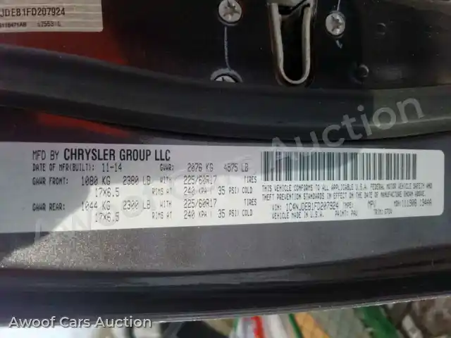 2015 Jeep Compass Latitude 1C4NJDEB1FD207924 — photo 10 de la vente Copart
