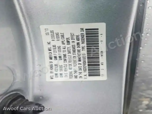 2013 Hond Accord 1HGCR2F89DA186215 — Copart auction photo 13