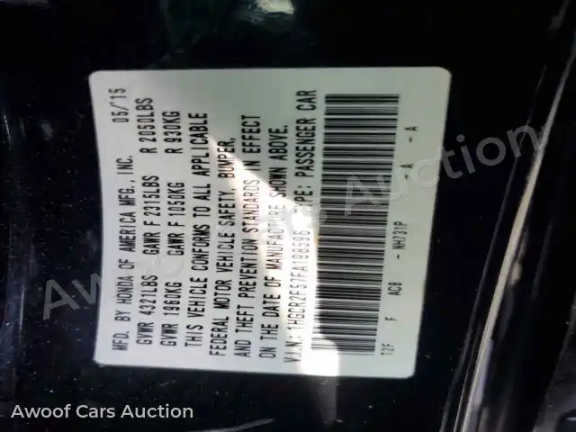 2015 Honda Accord 1HGCR2F57FA198596 — Copart auction photo 13