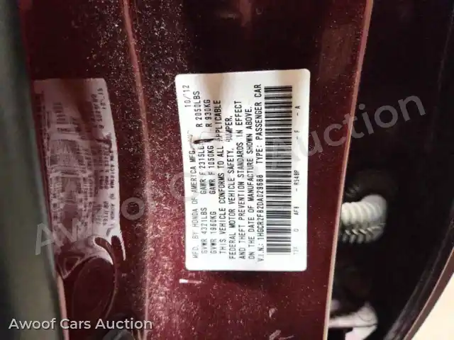 2013 Honda Accord 1HGCR2F82DA029688 — Copart auction photo 12