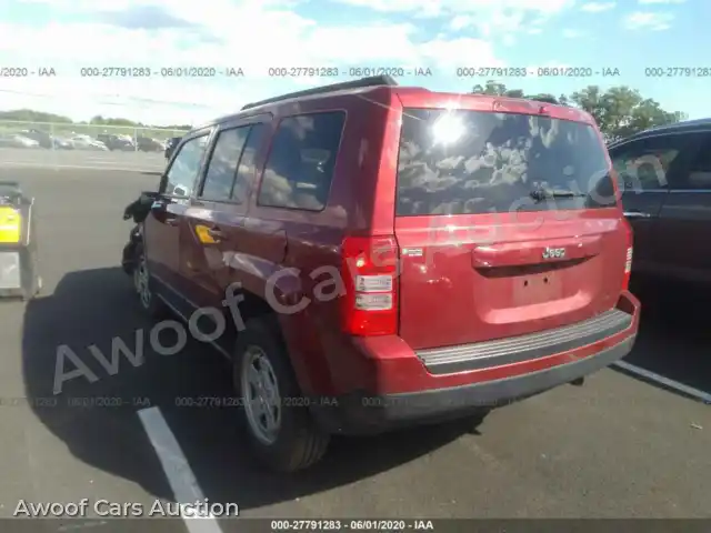 2016 Jeep Patriot 1C4NJPBAXGD811583 — Iaai auction photo 3