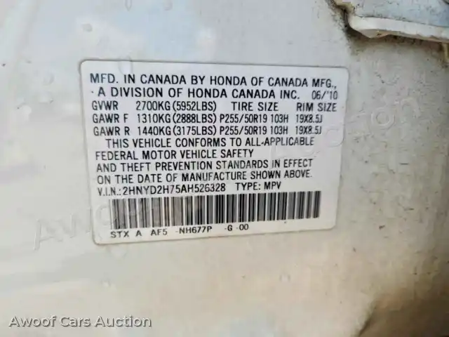 2010 Acura MDX 2HNYD2H75AH526328 — Copart auction photo 13