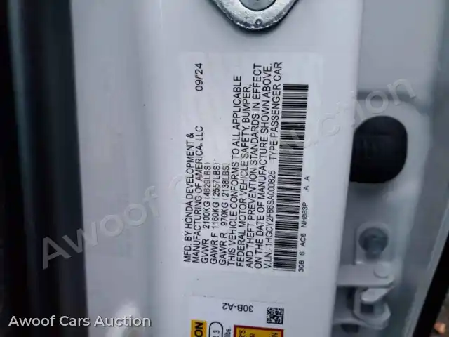 2025 Honda Accord 1HGCY2F86SA000825 — photo 13 de la vente Copart
