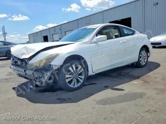 2009 Honda Accord 1HGCS12399A013715 — Copart auction photo 1