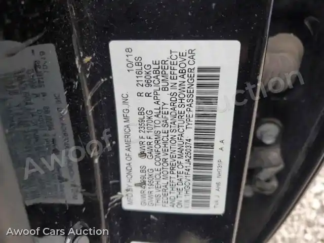 2018 Honda Accord 1HGCV1F41JA250374 — photo 12 de la vente Copart