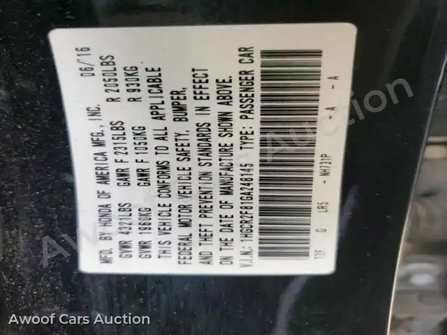 2016 Honda Accord 1HGCR2F81GA248145 — Copart auction photo 13