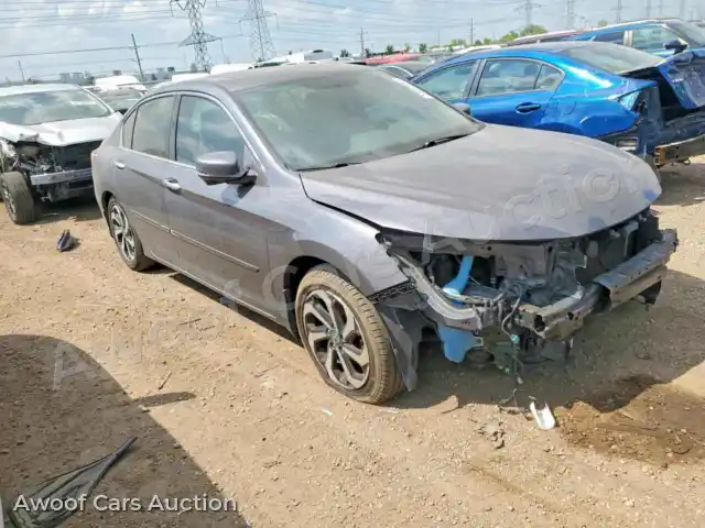 2016 Honda Accord 1HGCR2F75GA045850 — Copart auction photo 4