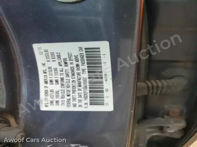 2016 Honda Accord 1HGCR2F75GA045850 — Copart auction photo 12
