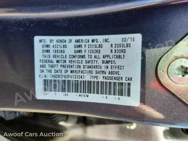 2015 Honda Accord 1HGCR2F82FA120043 — Copart auction photo 12