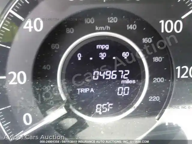 2015 Honda CR-V 2HKRM4H34FH691854 — Iaai auction photo 7