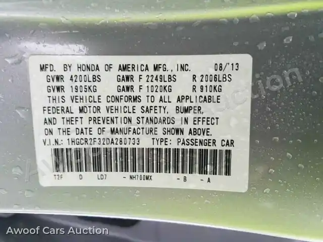 2013 Honda Accord 1HGCR2F32DA280733 — Manheim auction photo 6