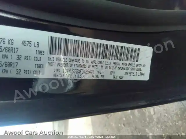 2015 Jeep Patriot 1C4NJRFBXFD425470 — photo 9 de la vente Iaai