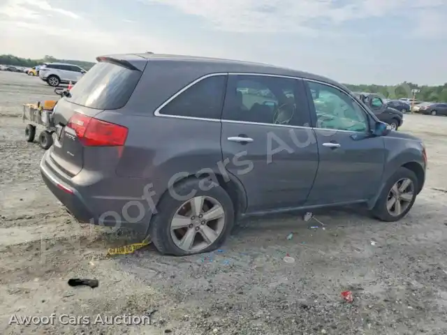 2012 Acura MDX 2HNYD2H29CH507188 — Copart auction photo 3