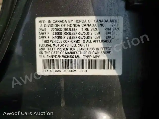 2012 Acura MDX 2HNYD2H29CH507188 — Copart auction photo 13