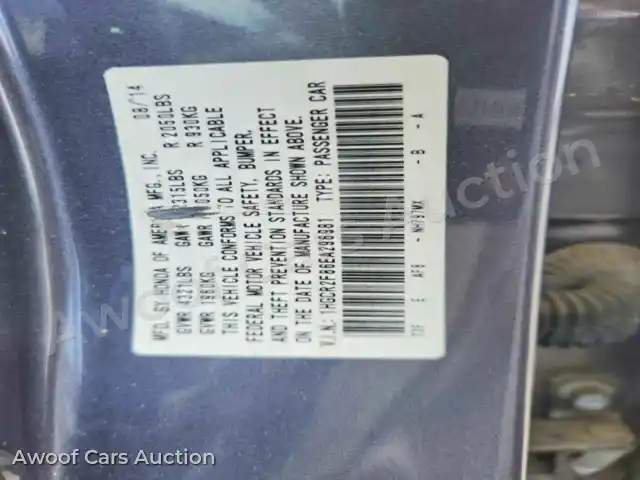 2014 Honda Accord 1HGCR2F86EA296981 — hoton gwanjo Copart na 12