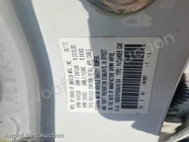 2013 Honda Accord 1HGCR3F90DA040784 — Copart auction photo 12