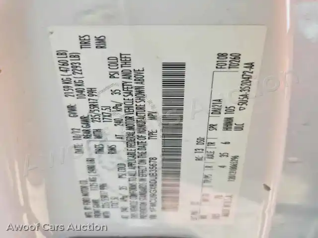 2013 Ford Escape 1FMCU9GX6DUB35678 — photo 13 de la vente Copart