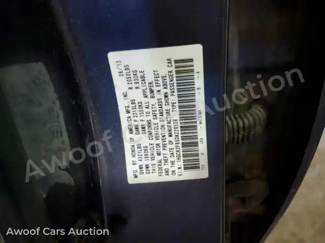 2013 Honda Accord 1HGCR2F85DA229528 — Copart auction photo 13