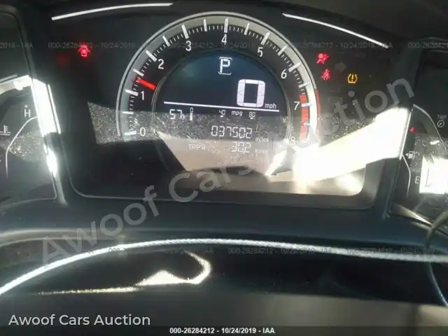 2017 Honda Civic 19XFC2F52HE223563 — Iaai auction photo 7