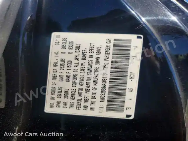 2010 Honda Accord 1HGCS2B88AA009113 — Copart auction photo 12