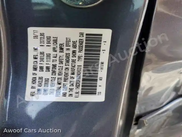 2017 Honda Accord 1HGCR3F96HA045316 — hoton gwanjo Copart na 12