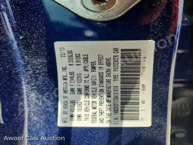 2013 Honda Accord 1HGCR2F37DA151676 — Copart auction photo 13