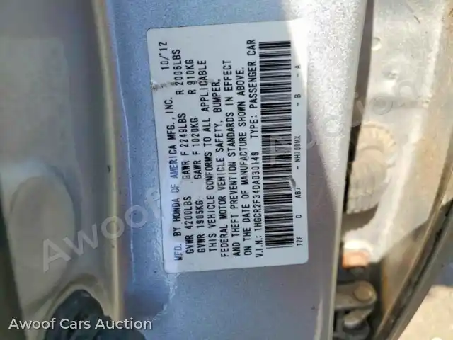 2013 Honda Accord 1HGCR2F34DA030149 — Copart auction photo 12