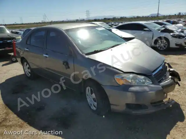 2007 Toyota Corolla 1NXBR32E27Z835802 — Copart auction photo 4