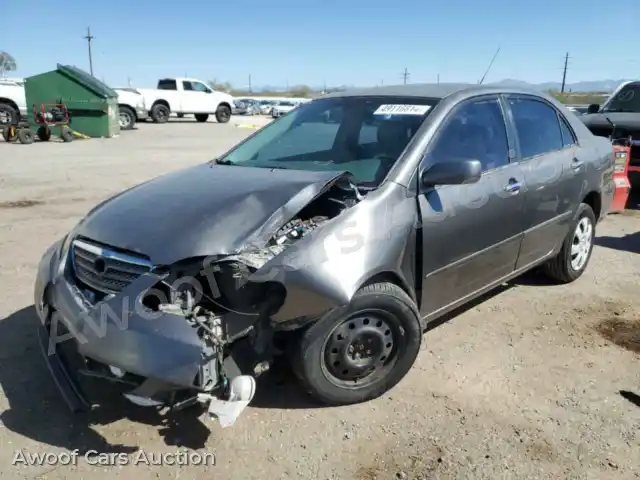2007 Toyota Corolla 1NXBR32E27Z835802 — Copart auction photo 1