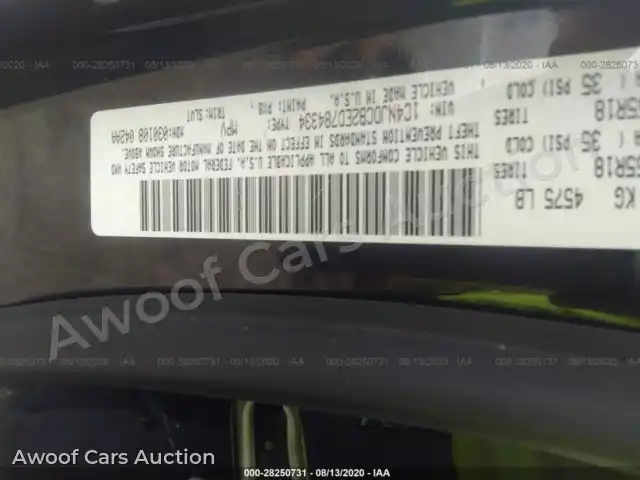 2014 Jeep Compass 1C4NJDCB2ED784334 — Iaai auction photo 9