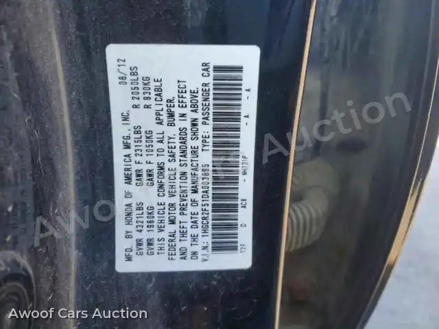 2013 Hond Accord 1HGCR2F51DA003895 — Copart auction photo 12