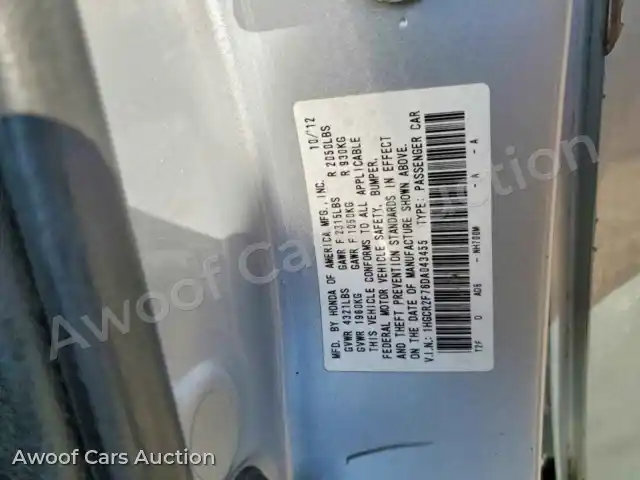 2013 Honda Accord 1HGCR2F76DA043455 — Copart auction photo 12
