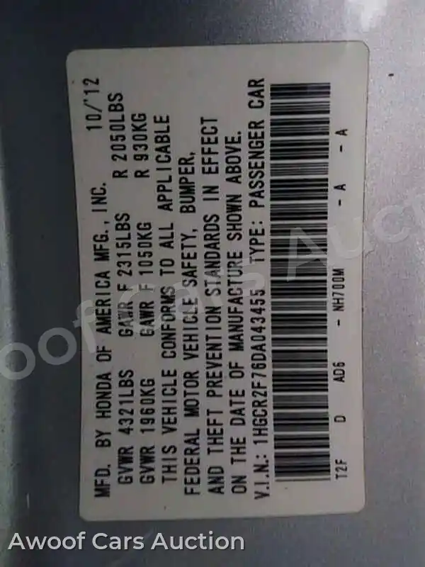 2013 Honda Accord 1HGCR2F76DA043455 — Manheim auction photo 6
