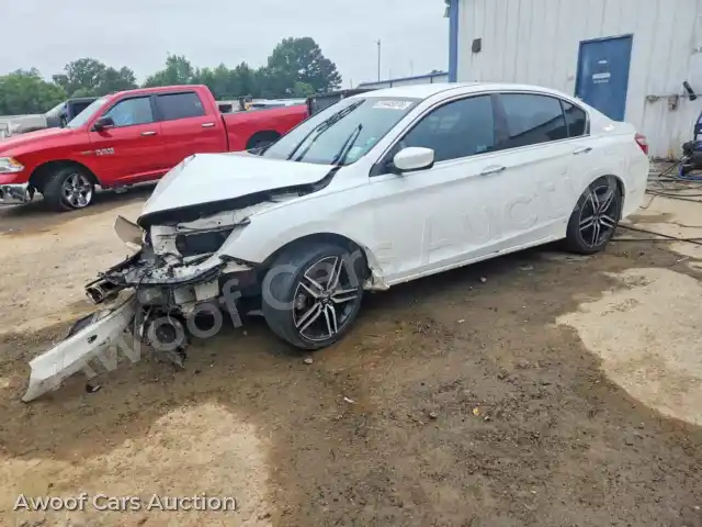 2016 Honda Accord 1HGCR2F56GA182200 — Copart auction photo 1