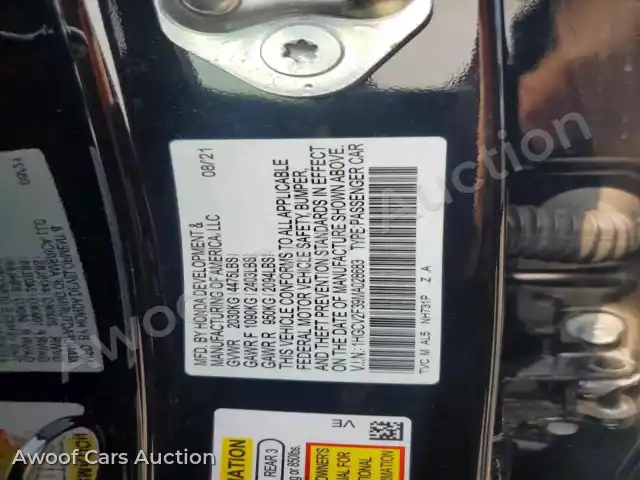 2021 Honda Accord 1HGCV2F39MA028683 — Copart auction photo 12