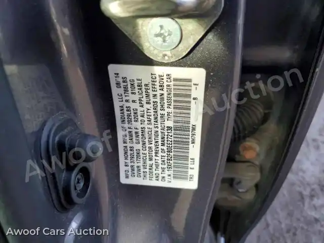 2014 Honda Civic 19XFB2F80EE272138 — Copart auction photo 12