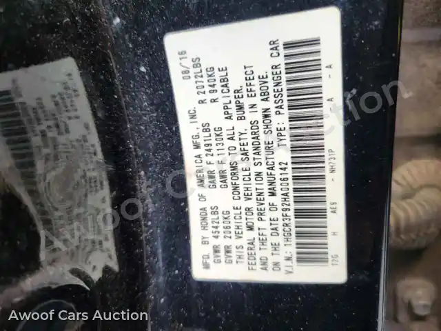 2017 Honda Accord 1HGCR3F92HA006142 — hoton gwanjo Copart na 12