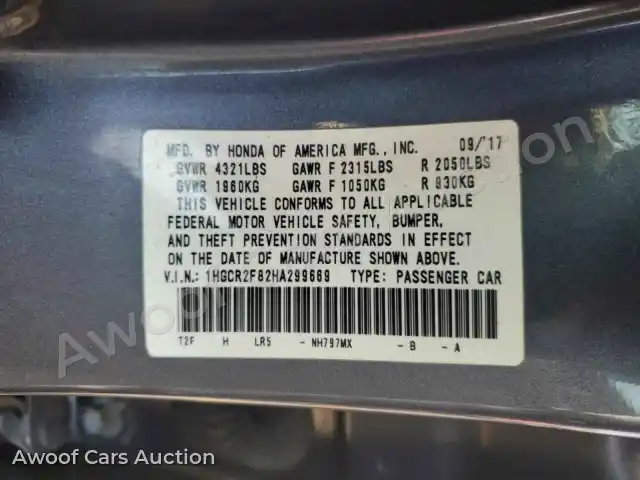 2017 Honda Accord 1HGCR2F82HA299669 — Copart auction photo 12