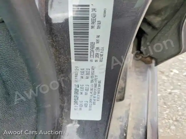 2015 Chrysler 200 1C3CCCDGXFN630329 — photo 12 de la vente Copart