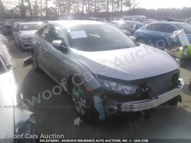 2016 Honda Civic 19XFC2F56GE230241 — Iaai auction photo 1