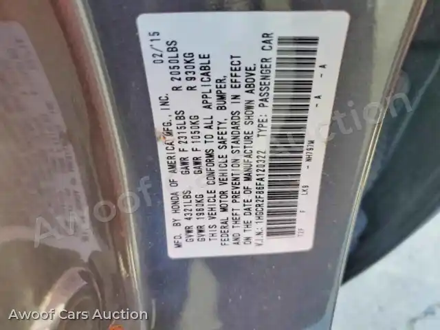 2015 Honda Accord 1HGCR2F86FA120322 — Copart auction photo 12