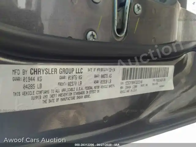 2015 Dodge Dart 1C3CDFBB4FD223148 — photo 9 de la vente Iaai