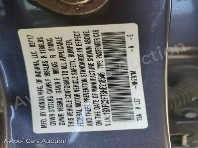 2017 Honda Civic 19XFC2F78HE218546 — Copart auction photo 12