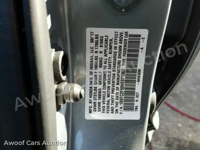 2017 Honda Civic 19XFC2F50HE071363 — Copart auction photo 10
