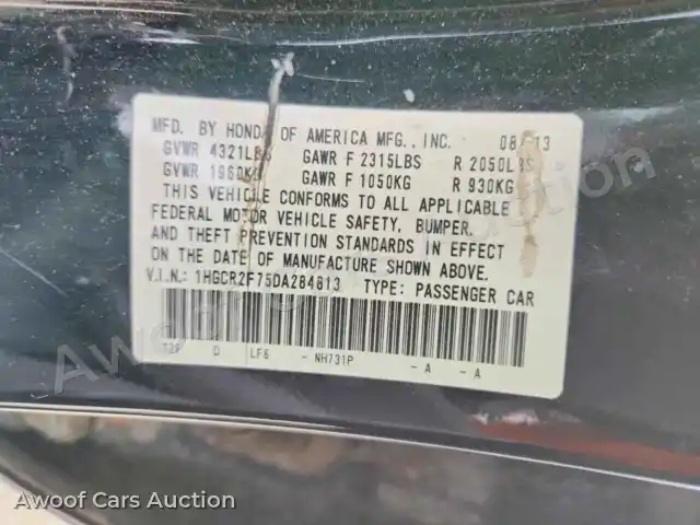 2013 Honda Accord 1HGCR2F75DA284813 — Copart auction photo 12