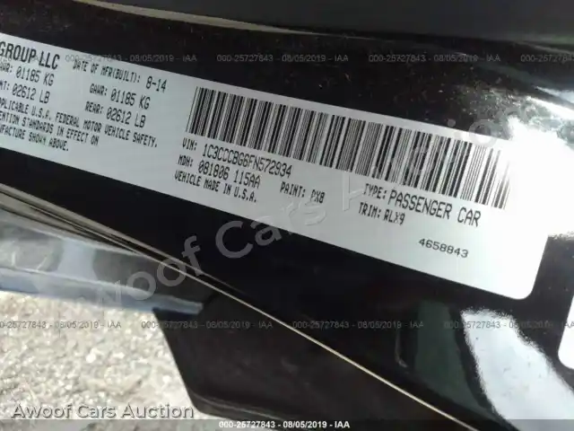2015 Chrysler 200 1C3CCCBG6FN572934 — Iaai auction photo 9