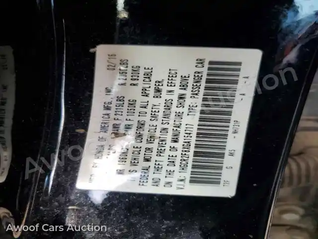2016 Honda Accord 1HGCR2F8XGA154717 — Copart auction photo 12