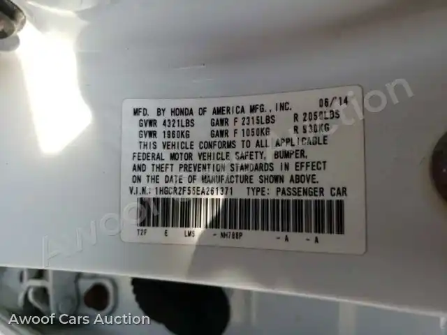 2014 Honda Accord 1HGCR2F55EA261371 — Copart auction photo 12