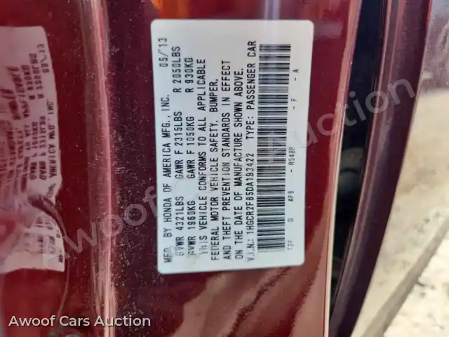 2013 Honda Accord 1HGCR2F85DA193422 — photo 12 de la vente Copart