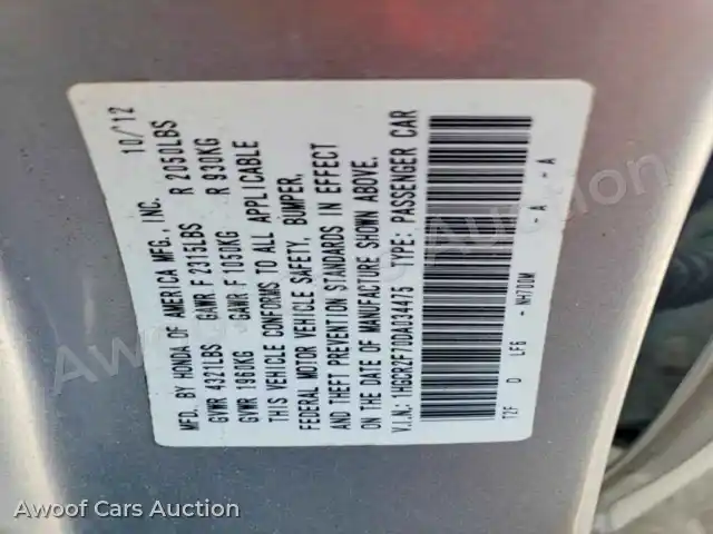 2013 Honda Accord 1HGCR2F70DA034475 — Copart auction photo 13
